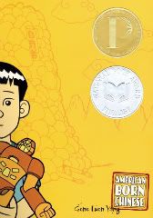 Review: American Born Chinese by Gene Luen Yang