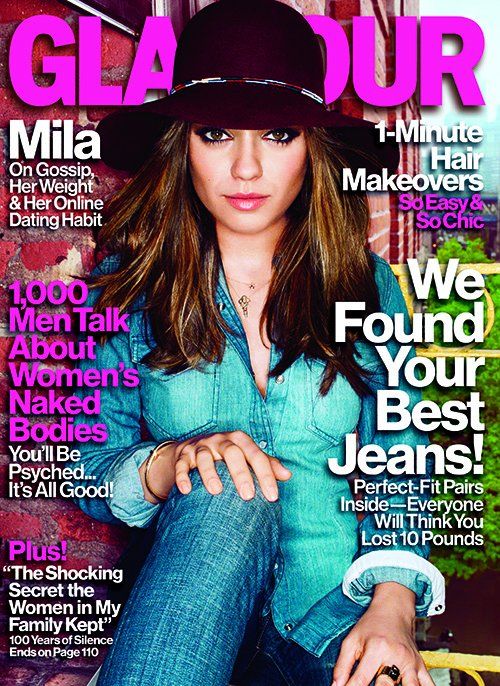 Glamour - August 2012, Mila Kunis