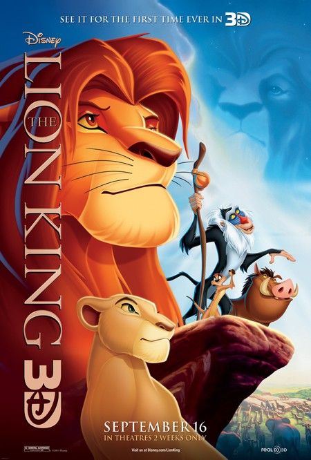 The Lion King 3D (Poster)