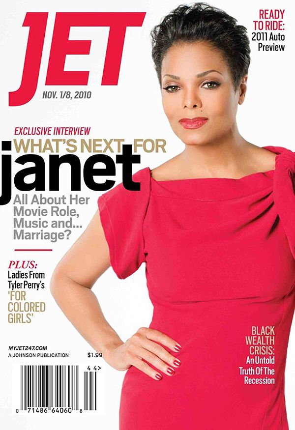 JET (Cover)