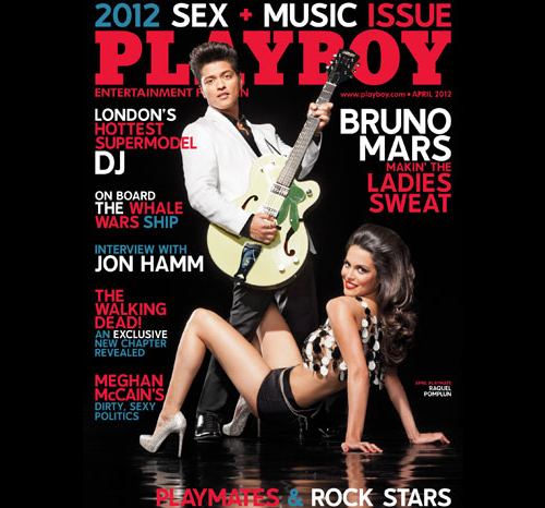 Playboy - April 2012, Bruno Mars