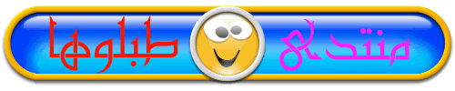 طبلـــــ KOMY ــــــوها