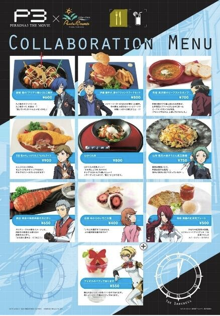 Skaeligrmbillede2014-06-23kl172030_zps78