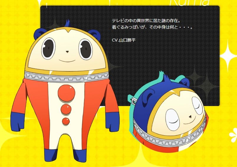 Teddie_zpse6f65b38.jpg