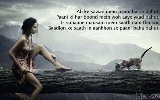 Bow Your Head and Weather the Storm