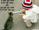 humor scraps filmy orkut scrap Welcome to vrkmphoto