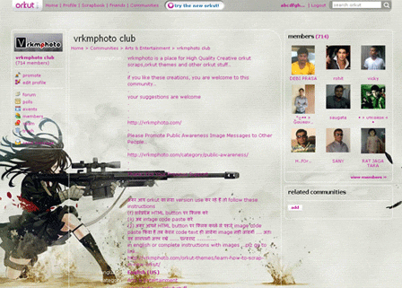 girls wallpapers for orkut