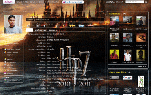 hp wallpaper themes. hp 7 theme harry potter and