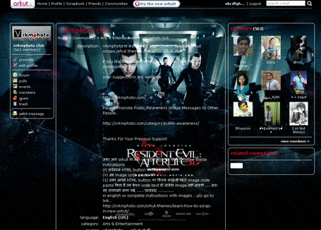 resident evil resident evil afterlife orkut theme