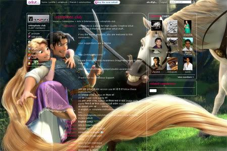 CATEGORY Disney Tangled movie orkut themes Download latest new free best