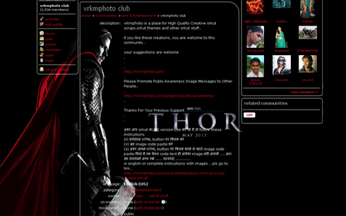thor logo wallpaper. tattoo Thor-movie-wallpaper-7-700x525 thor wallpaper movie.