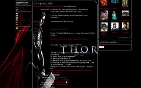 orkut logout. thor wallpaper movie.