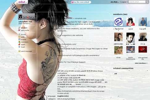 orkut girls mobile number. 2010 Orkut Dating Tricks - How to orkut girls mobile number. orkut girls