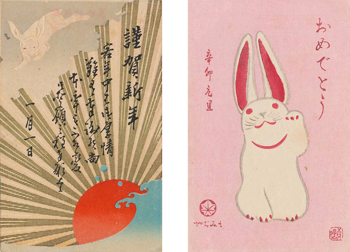 year of the rabbit, japanese postcards, nengajo