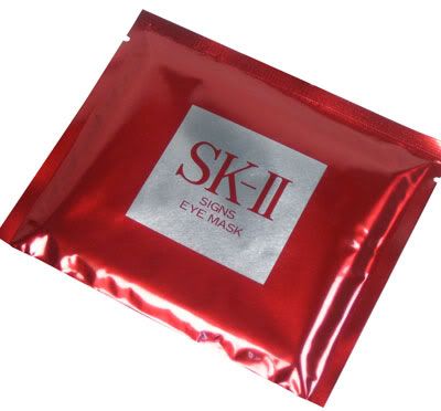 SK II