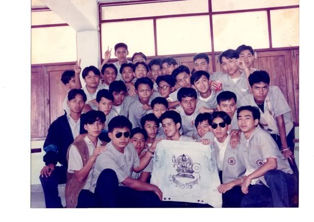 รูปภาพ